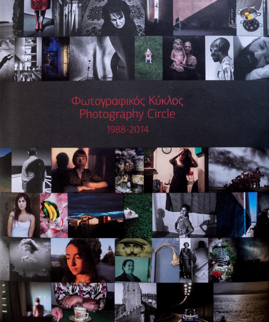 Νέο βιβλίο για τον «Φωτογραφικό Κύκλο»